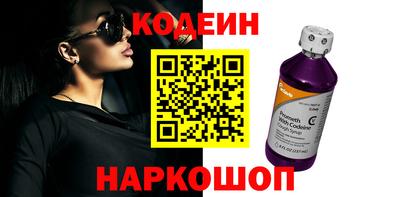 mdpv Гусь-Хрустальный