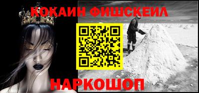 марки nbome Гусиноозёрск