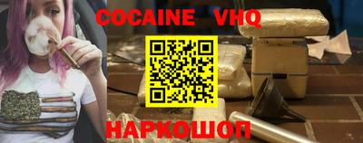 таблы Гусев