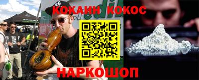 mdpv Гусь-Хрустальный