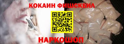таблы Гусев