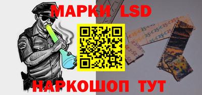 mdpv Гусь-Хрустальный
