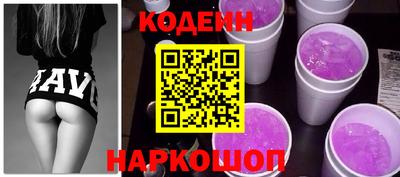 таблы Гусев