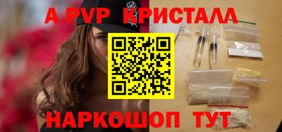 марки nbome Гусиноозёрск