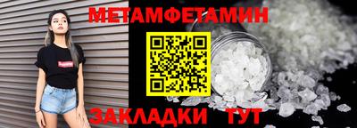 mdpv Гусь-Хрустальный