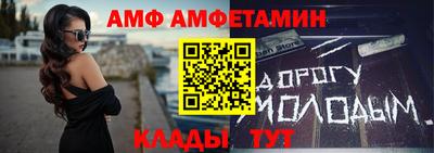 марки nbome Гусиноозёрск
