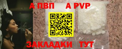 марки nbome Гусиноозёрск