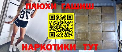 mdpv Гусь-Хрустальный