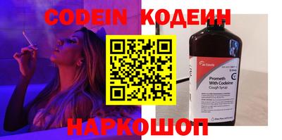 mdpv Гусь-Хрустальный